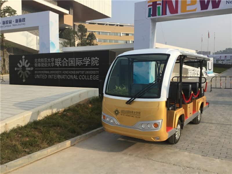 1562833450770945.jpg 北京师范大学.JPG